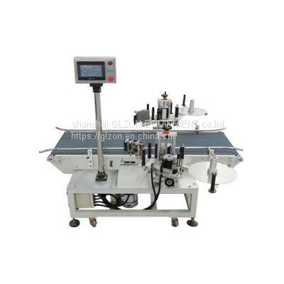 GZM-4000X carton double-sided labeling machine