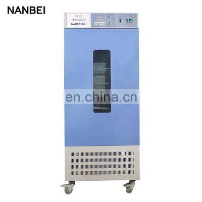 Digital Biochemical BOD Thermostat Incubator