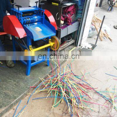 Wire Stripping and Cutting Machine Wire Strip Cut Twist Machine photo-5