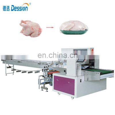 Halal Brazilian frozen whole chicken flow pack wrapping machine