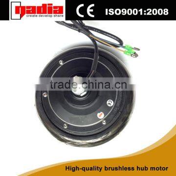 6 inch 24V brushless gearless electric scooter motor brushless hub motor gearless hub with braking device