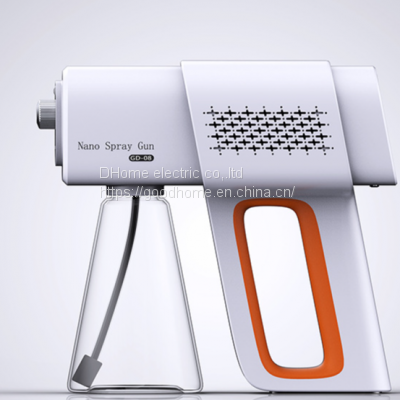 Hand-held Spray Machine Nano Atomizer Home Car Hotel Automatic Nano Disinfection Spray Machine（Wechat:13510231336）
