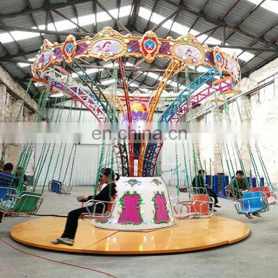 High quality playground equipment kiddie rides electric flying chair on sale