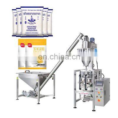 Drums Vacuum Filling Machine Powder Pellet Pill Talcum Powder Automatic Small Bottle Filling and Label Machine