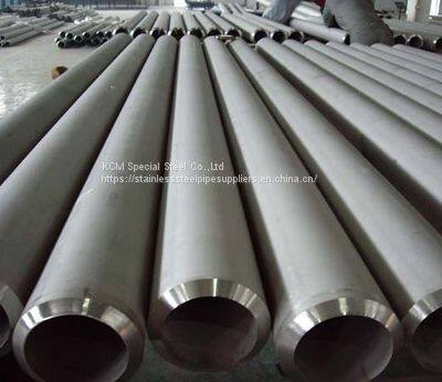 Incoloy Alloy 800HT seamless Nickel Alloy Pipe, BS 3074NA16 ASTM B 163 ASTM B 423 ASTM B 704 ASTM B 70