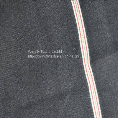 7.8oz Blue Twill Without Print 98% Cotton 2% Elasticity Cotton Selvedge Fabric W185311