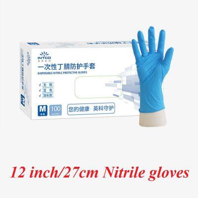 Nitrile gloves 12 inch extended version