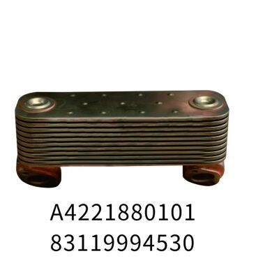 Mercedes Truck Oil Cooler 4221880101 0300420 CS Oil Cooler photo-2
