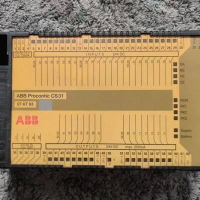 ABB 07KT93 GJR5251300R0101  Central Processing Unit