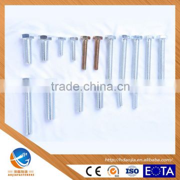 AOJIA FACTORY standard size bolt and nut, bolt and nut, nut and bolt