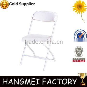 Hot sell cheap outdoor metal plastic folding chair HM-PF7