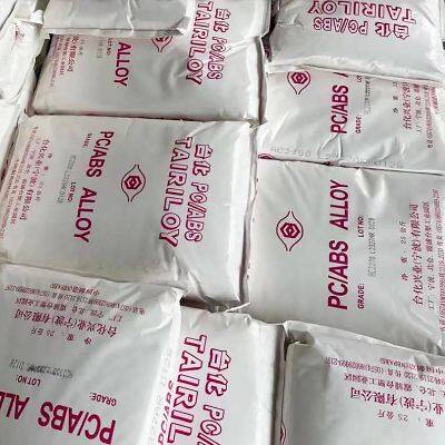 Taiwan TAIRILOY pc/abs AC2000 flammhemmendes V0-Hochglanz- und schlagfestes pc/abs-Kunststoffmaterialpartikel photo-5