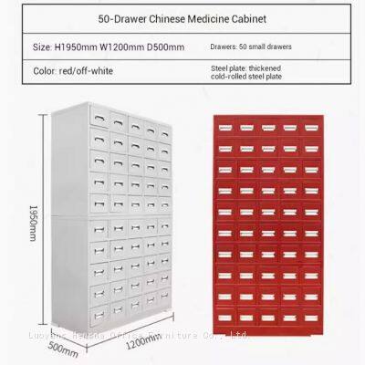 Chinese Herbal Storage Cabinet with 50 Buckets for Clinic Front Desk|Herb-drug medicine cabinet metal