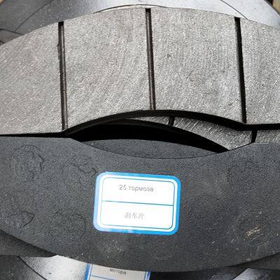 XC MG XS262J XS263JPD Construction Machinery Injection Pump 8400360848/P86PF1 Road Roller Part