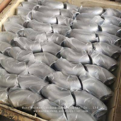 Réducteur en alliage de nickel haute performance compatible avec divers systèmes de tuyauteries en N10276 photo-4