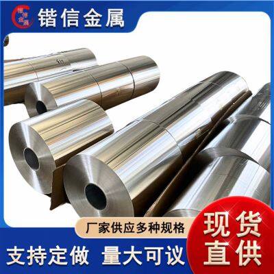 Hydrophilic Aluminum Foil, Aluminum for Cold Storage Refrigeration Equipment, With Complete Grades of 8011, 1050, 1060 and Various Thicknesses