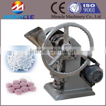 Tablets machines, smaller tablets maker, pill presser, pills former medicine powder process