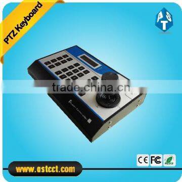 2015 Hot Sales 3D Smart Surveillance Keyboard Controller With High Quality for Security PTZ High Speed Dome Camera photo-2