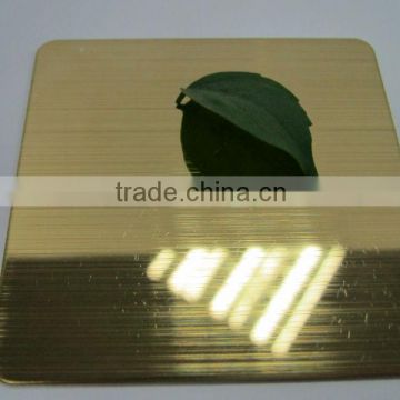 0.5mm stainless steel sheet