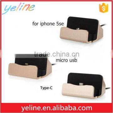 Type C dock station for LeTV