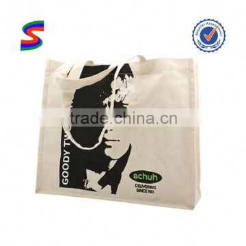 Jute School Bag Jute Bags For Cashew Nuts