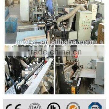 Operation clean paper making machine for sale