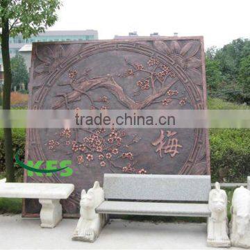 Bronze plum blossom relief sculpture