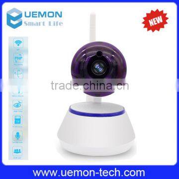 H.264 1.0MP HD 720P IR cut WiFi wireless pan and tilt yoosee IP security camera