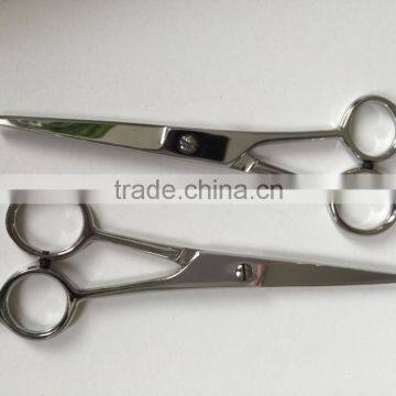 Barber scissors