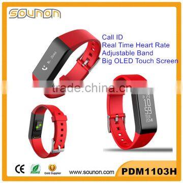 2016 New Adjustable Surge Similar Real Time Heart Rate Monitoring Fitness Smart Health Band photo-6