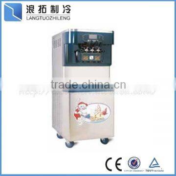 Popular yogurt ice cream machine ice cream freezer