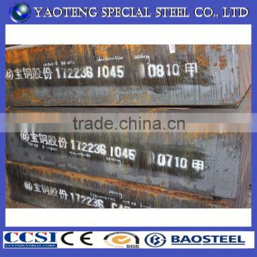 sae 1045 steel hydraulic cylinder chrome plated bar