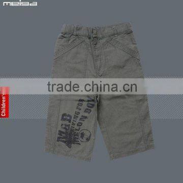 Children Garments