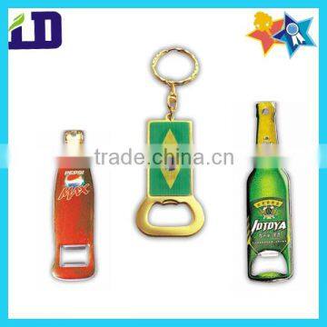 2013 personalized metal keychain bottle opener