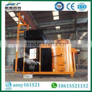 Widely Used Biomass Burner From China photo-2