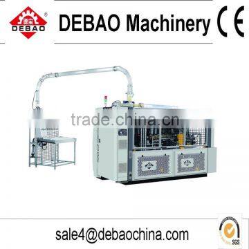 china automatic high speed paper coffee tea cup making machine