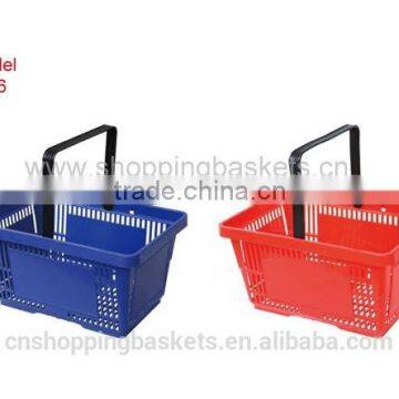Single Handle Shopping Basket photo-2