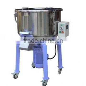 Vertical plastic color mixer , from 9 Years' Gold Supplier !