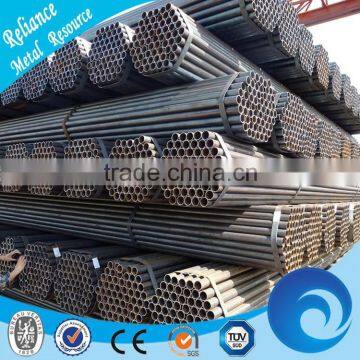 GOOD PRICE GAS STEEL TUBE SIZES