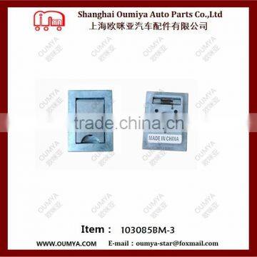 Custom Universal Budget Latch 103085BM photo-3