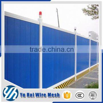 Construction Site Movable Temporary Fence Panels