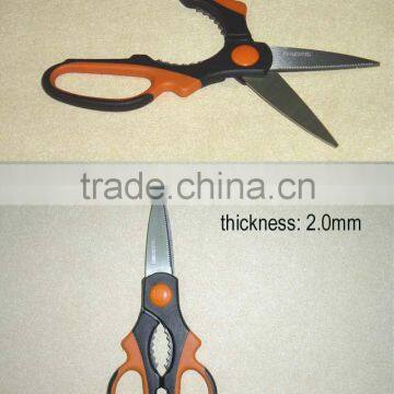 Meat cutting scissors