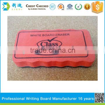 EVA foam school and office whiteboard eraser