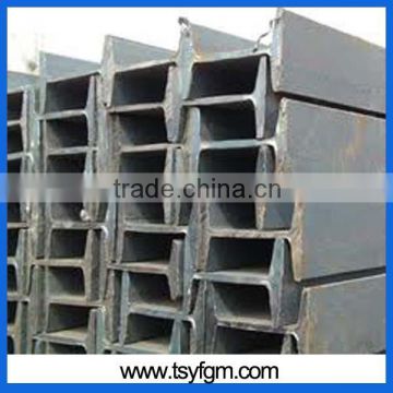 your best choice!! H beam/ astm standard i beam steel/ ipe steel section