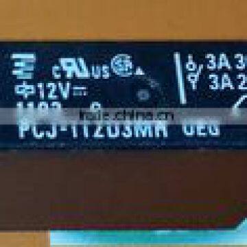 New & original PCJ-112D3MH-12V
