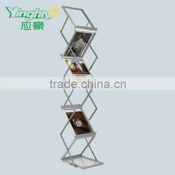 acrylic freestanding display shelf