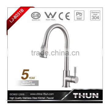 Single lever pull out stainless steel kitchen taps