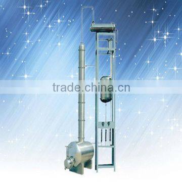 JH-200 model Alcohol Distillation Tank