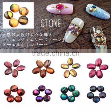 2015 New 3D Nail Accessories Natual Abalone Shell Jewelry Stone for Nail Art Decoration ZX:CNS01 photo-3