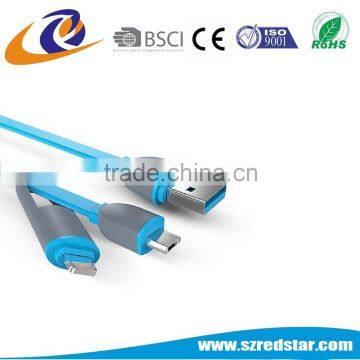 2 in 1 Universal Android IOS Charging Cord & Data Cable Quality Choice photo-5